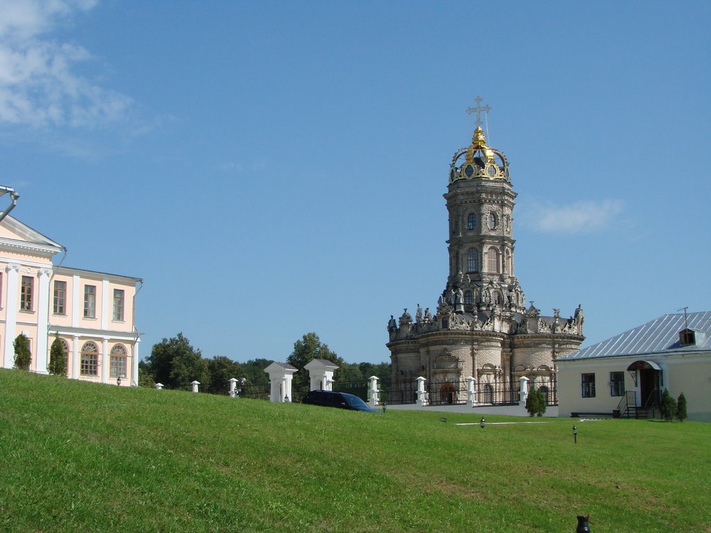 Dubrovitsy
